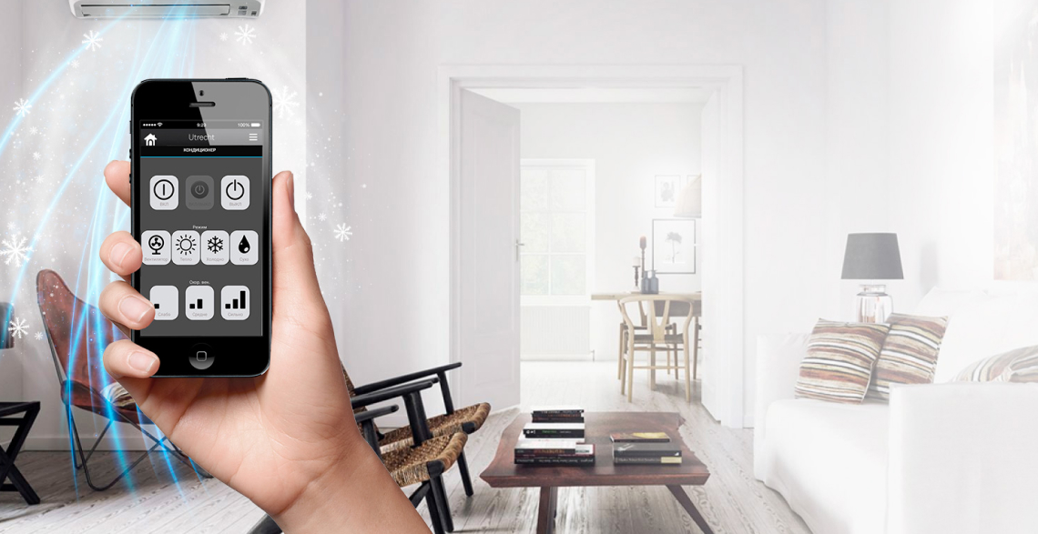 Управление инверторным кондиционером Mitsubishi Heavy Industries SRK-ZSX-W Deluxe через Wi-fi